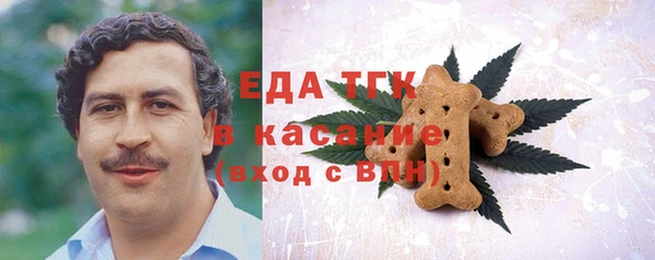 МДПВ Абинск