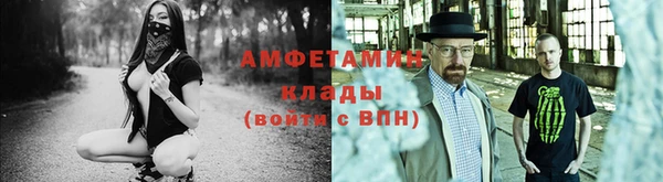 COCAINE Абдулино