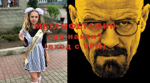 mdpv Покровск