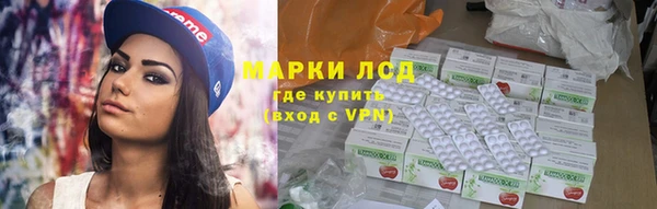 МДПВ Абинск