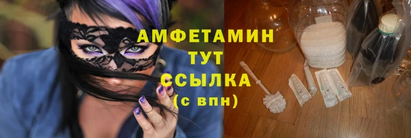 МДПВ Абинск