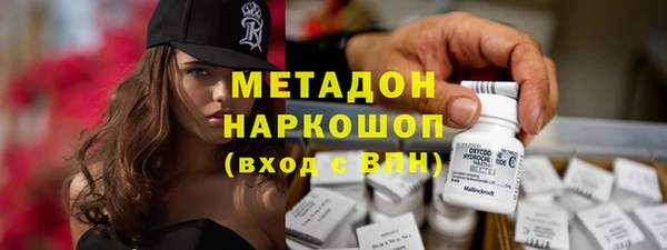 МДПВ Абинск