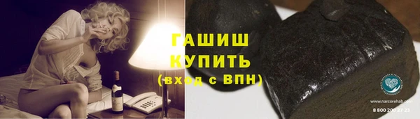 COCAINE Абдулино