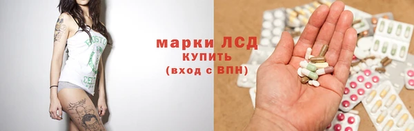 кокаин колумбия Покров
