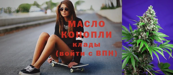МДПВ Абинск