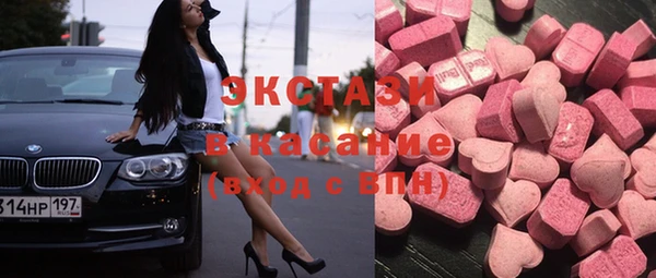 mdpv Покровск
