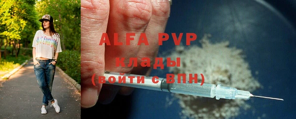 МДПВ Абинск