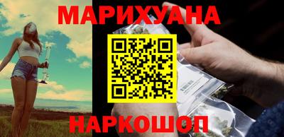 мяу мяу мука Ярославль