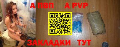 мяу мяу мука Ярославль