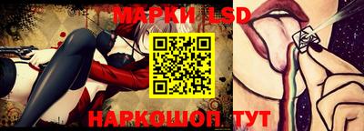 эйфоретик Ярцево