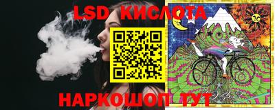 марки nbome Янаул