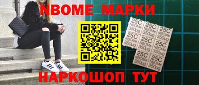мяу мяу мука Ярославль