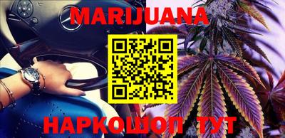 мяу мяу мука Ярославль