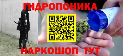 мяу мяу мука Ярославль