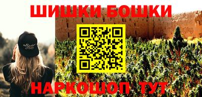 мяу мяу мука Ярославль
