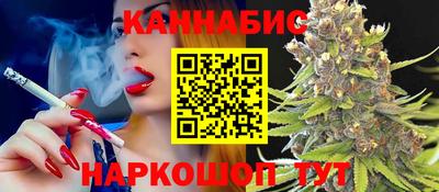эйфоретик Ярцево