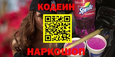мяу мяу мука Ярославль
