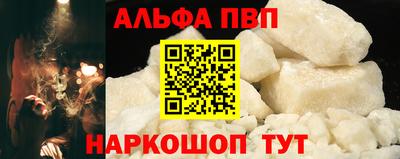 мяу мяу мука Ярославль