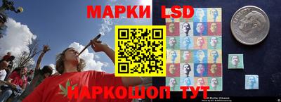 эйфоретик Ярцево