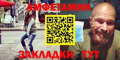 эйфоретик Ярцево
