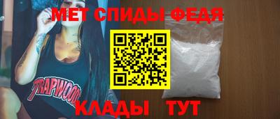 эйфоретик Ярцево