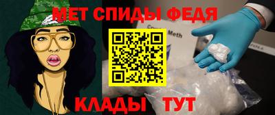 мяу мяу мука Ярославль