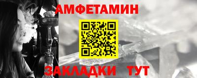 эйфоретик Ярцево