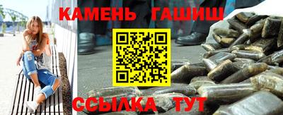 эйфоретик Ярцево