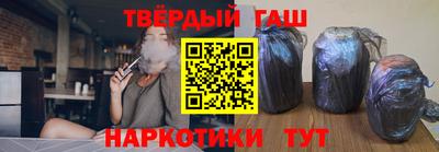 мяу мяу мука Ярославль