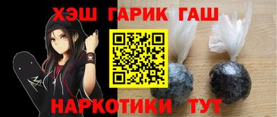 эйфоретик Ярцево