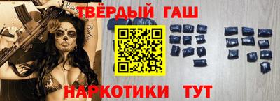 мяу мяу мука Ярославль