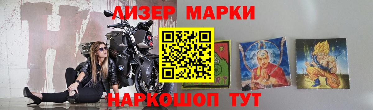 ОМГ ОМГ ТОР  Вход с VPN  Азнакаево  Лсд 25 экстази кислота 